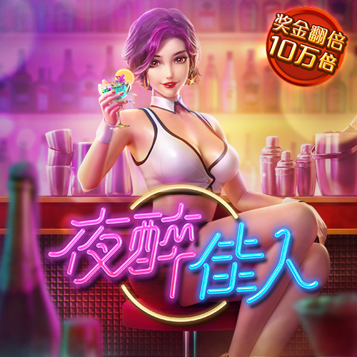 雷竞技rabet官网下载