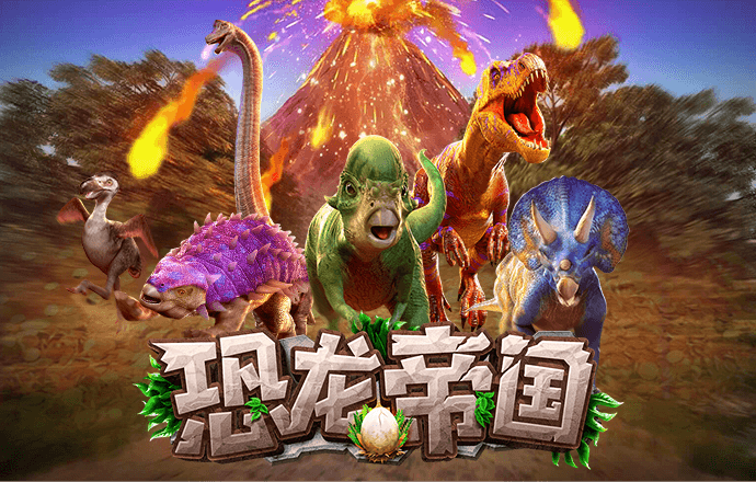 秉英体育官方网站登录