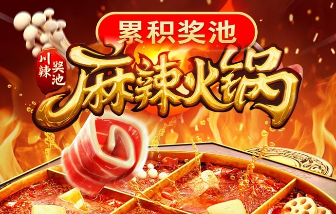天空彩二四六天下彩旺角彩赢彩