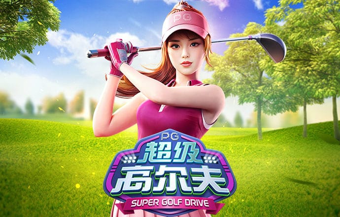 丝瓜视频app下载