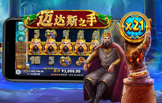 m6手机网页版登录(官方)