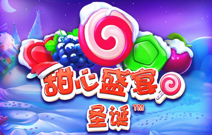 尊龙凯时网娱乐最新版