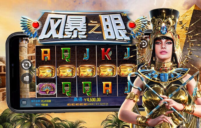 雷火竞技官网入口