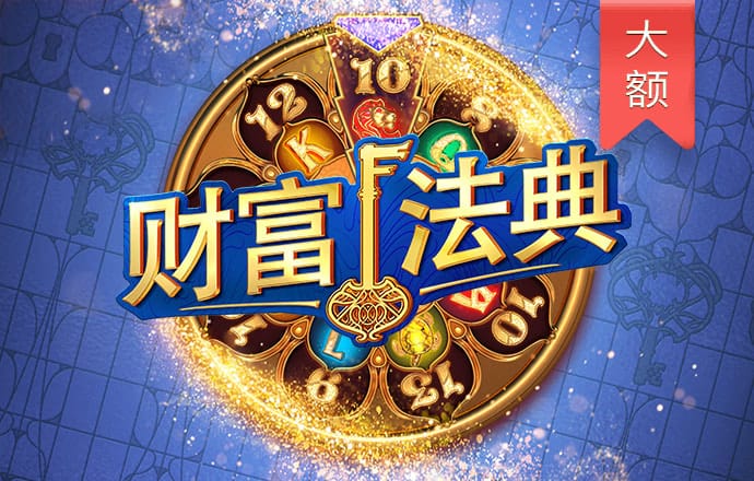 博奥体育