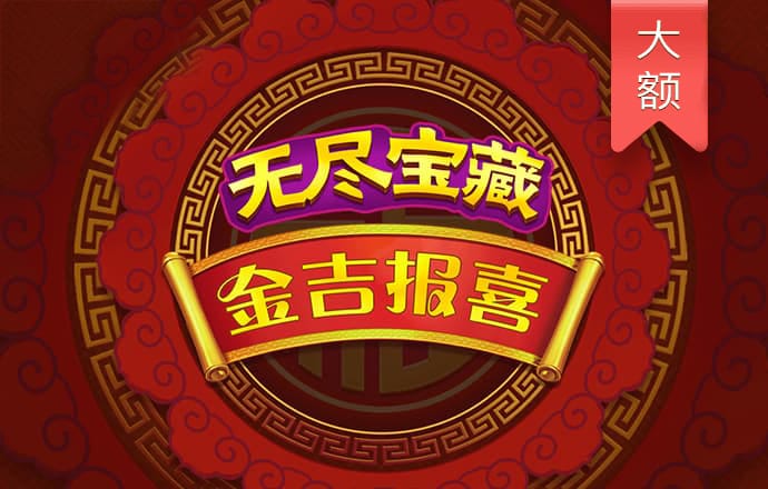 2024新澳门跑马图网站