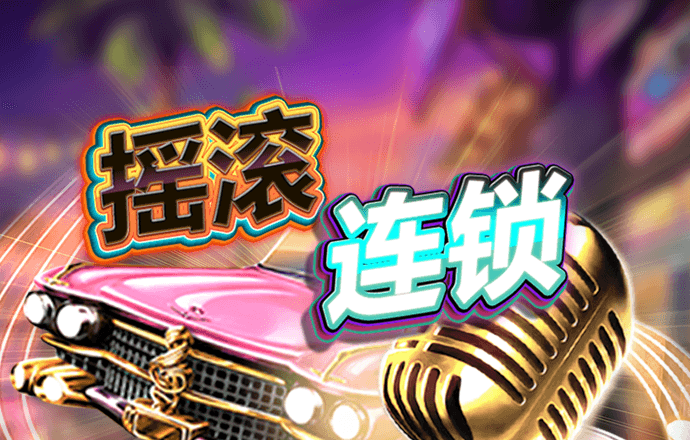 bet9官方正版(china)