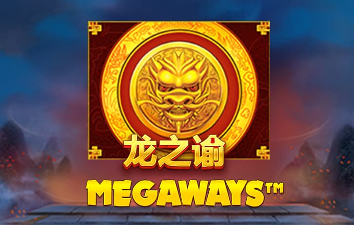 冠亚体育app官网入口网址