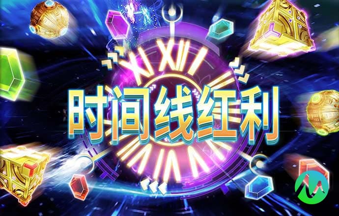大众彩票224官网